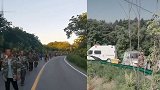 吉林警方调整一刑案悬赏至20万元 当地曾组织数百人进山搜索