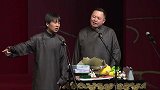 我不再是星二代了，阎鹤祥：那就是你爸不行了呗，笑死人了