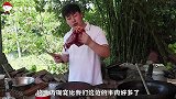 哥哥买牛肉三德子帮忙做月子餐，配白玉菇一起蒸，家人嫂子都爱吃