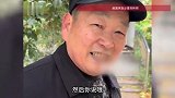开年松弛感拉满！女子称手表丢失五天，一问大爷：我捡到挂树上了