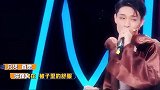 秦霄贤首次出演影视剧，古装扮相帅气十足，不愧德云社“扛把子”
