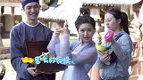 花絮：赵露思拿着珠宝道具往身上套，当场被道具师教训了