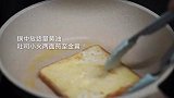热量炸弹，—茶餐厅网红甜品漏奶华