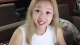 二毛让网管给她洗个枣，没想到网管理解错了