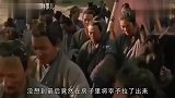 孔子只骂了一句“脏话”,流传2000年后,竟成老师的口头禅!
