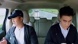吴京问何猷君：是靠自己创业？接下来何猷君的回答，吴京都惊呆了