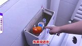 很多人不知道，调节马桶一个小开关，一个家庭一年省下2吨水
