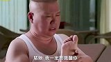 大佬对话句句扎心，句句到位，太搞笑了！