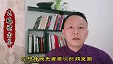 人到中年迷茫没有钱怎么办？学会这几个方法两年你也可以翻身