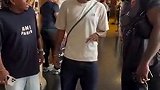 是否不妥？迪亚斯未参加若塔葬礼 同期在哥伦比亚国内参加活动