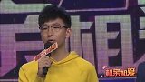 帅气男孩与女友分手，竟然是因为异地恋