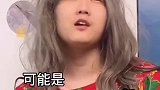 东北人的酒量有多大？