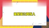 童星变化真惊人，丁凯乐国外留学归来不久就结婚，不过颜值更高了