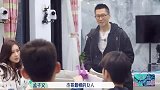 五十公里桃花坞：周杰高情商回应为什么恨孟子义！