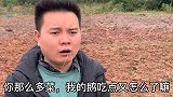袁婆婆逮鹅——撒开！闪到我的老腰你负得起责吗？