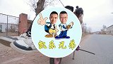 农村大爷接到诈骗电话，他比骗子还能吹，骗子服了