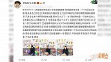 王源发长文庆生新的一岁愿不负被爱与所爱