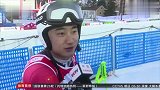 搞笑！被高山滑雪耽误的相声演员 张洋铭采访全程狂飙东北话