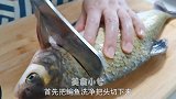清蒸鱼你真的会做吗？很多人第一步就错了，大厨教你正宗做法