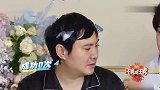 就没有贾玲不敢说的！面对周一围幽默回应，当众说沈腾一事无成