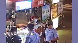 男子当街袭胸淡定离开，女子转身求助民警，被抓竟称喝醉了不小心