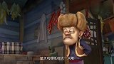 熊出没：熊二脑子摔坏了吧，带了个圆圆的眼镜，追着强哥说个不停