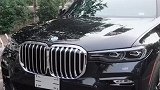 宝马X7  过年回家开它准没错