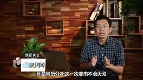 好消息！全国房价调控新成效！这几十个城市房价将被控制！