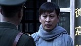 肖开诚私下见于守仁，通知他小莲被迫前往朱化承家唱戏