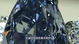 钻石作为世界上最硬的物质，为什么却很容易裂？钻石商说出实情