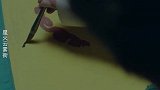 星火云雾街：人杰不仅救下了县长，还给他准备了礼物