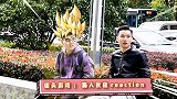 当路人听到隔壁男生奇葩的分手理由，会是什么反应？