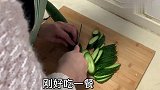 黄瓜还在凉拌着吃?试试煎黄瓜,操作简单,好吃又下饭