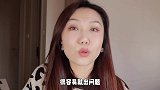 我看谁还出油，能不能把果酸水拍上，擦上，安排上？！