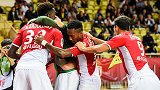 法甲-戈洛温双响 摩纳哥3-1尼斯取赛季首胜
