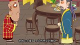 水木剧场西游记：八戒还没吃完，悟空就让他干活！