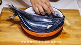 这才是鲅鱼最好吃的做法，鱼肉鲜嫩无腥味，一次4条不够吃
