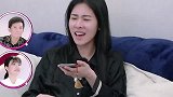 张碧晨凶华晨宇就不能增加每月的奶粉钱华晨宇的反应，太真实