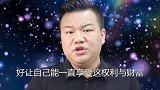 灯塔水母真的可以永生吗?还是返老还童后的水母其实并不是原来那只？（一）灯塔水母 永生