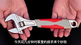 头一次知道，扳手还能这样改，真是脑洞大开的创意