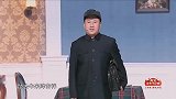 丫蛋春晚小品《就差钱2》震撼登场，笑得肚子痛！
