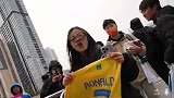 利雅得胜利官推晒中国行视频：中国球迷真的令人惊讶