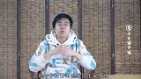 他是日本黑龙会创始人，手下有6万死士，帮助孙中山创建同盟会