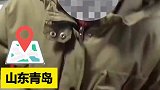 男孩将抠下来的开关触点拿到珠宝行当银卖