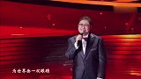 49岁韩红近照曝光，国庆晚会登台献唱，减肥成功整个人瘦了一圈