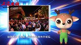 满满烟火气！上海人民最期待的黄浦外滩夜市来了！