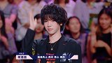 华晨宇毛不易被迫学舞超僵硬！孟美岐超美示范