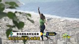 牛人美国少女840米高空秀绝技，竟穿高跟鞋走钢丝绳索