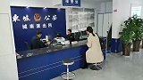 男子两年30余次吃饭拒付：妻子婚前被强奸 心里不爽