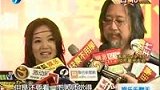 阿雅春风得意当女主角 自曝可能玩闪婚-4月30日
